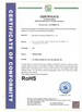 China Zhongshan Shuangyun Electrical Co., Ltd. certificaciones